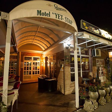 Zivinice Jet Star Motel מראה חיצוני תמונה